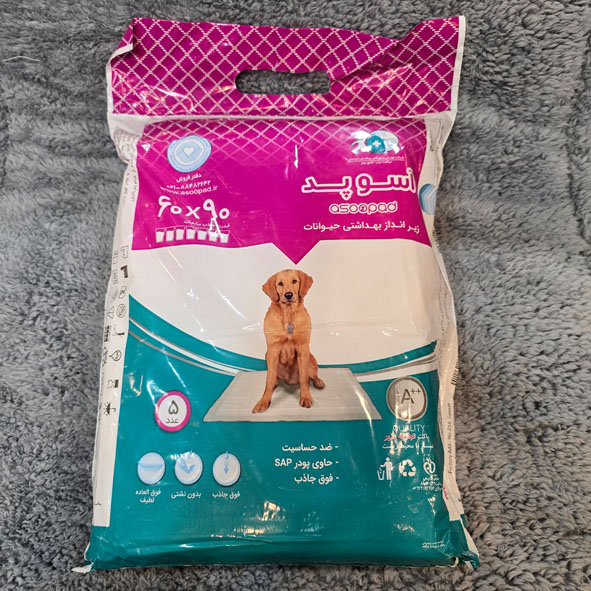 آسو پد 5 عددی 60در90