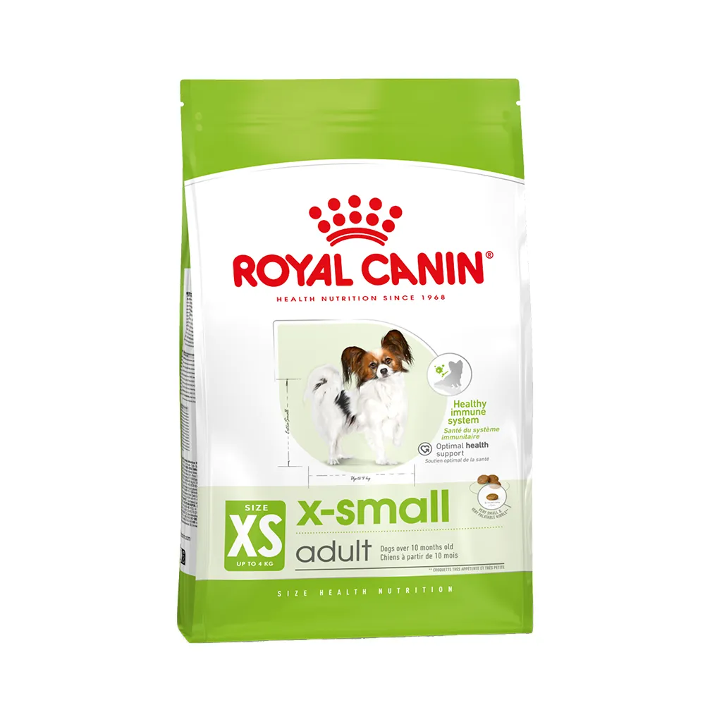 ایکس-اسمال-ادالت-رویال