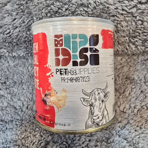 کنسرو دی پی اس پته سگ گوساله ، بوقلمون و مرغ 800 گرمی