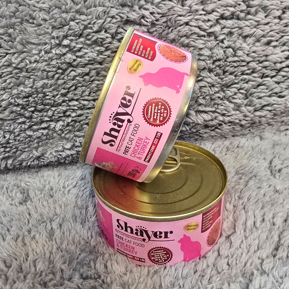 کنسرو شایر گربه نچرال مرغ و بوقلمون 110 گرم